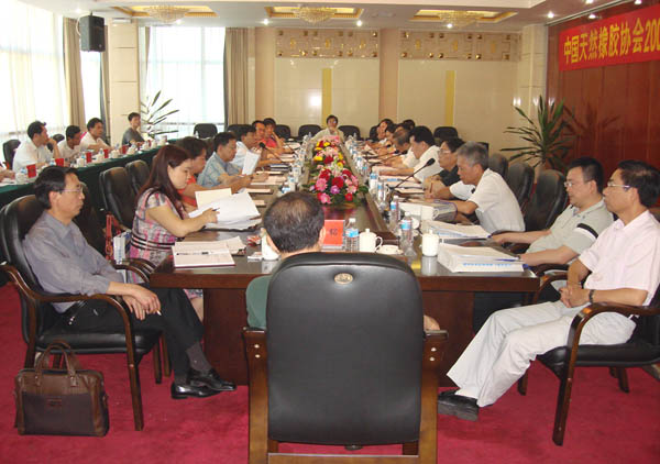 中国天然橡胶协会2009年会长会暨市场动态交流会在云南瑞丽举行(图1)